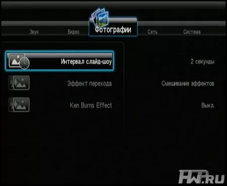 Asus O!Play HDP R1