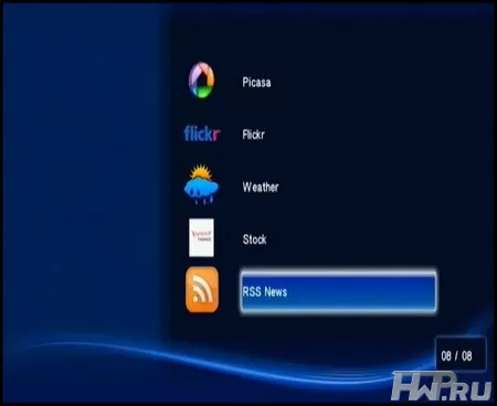 Asus O!Play HDP R1