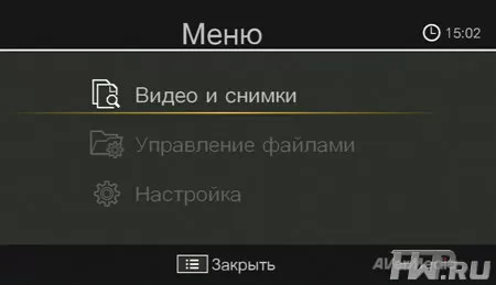 Настройка AverMedia GameCapture HD