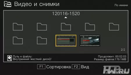 Настройка AverMedia GameCapture HD