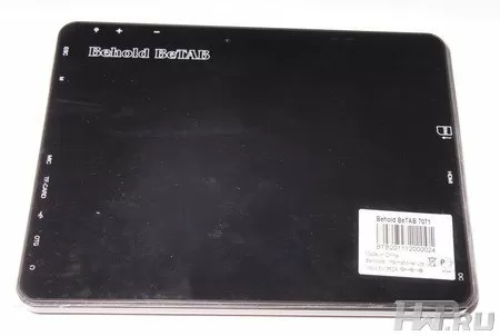 Behold BeTAB