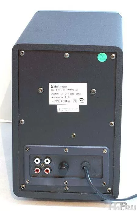 Defender I-Wave 40