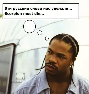 XZibit не спал уже давно