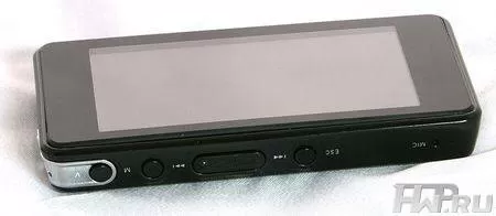 Digma MP851