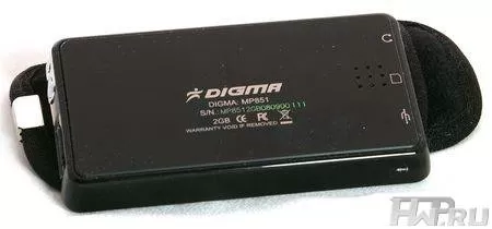 Digma MP851