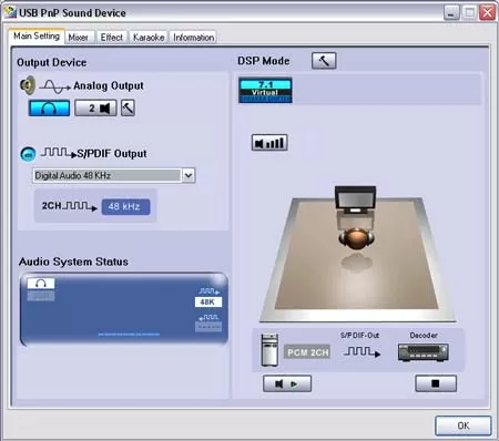 Софт наушников Edimensonal Audio FX Pro 5.1