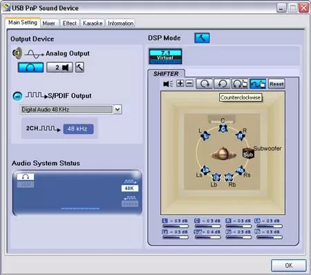 Софт наушников Edimensonal Audio FX Pro 5.1