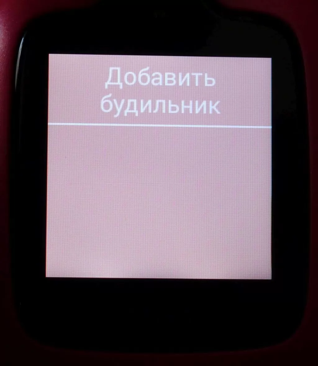 Elari KidPhone 3G – детские умные часы для контроля и общения | hwp.ru