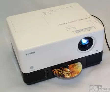 Проектор Epson EMP-TWD10