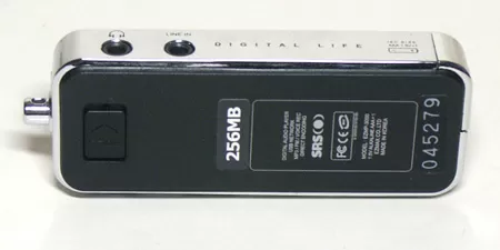 MP3 плеер EZ MP-3000