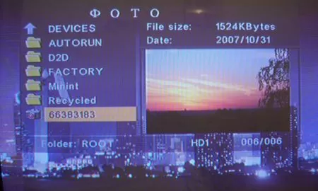 Floston Star Box Media