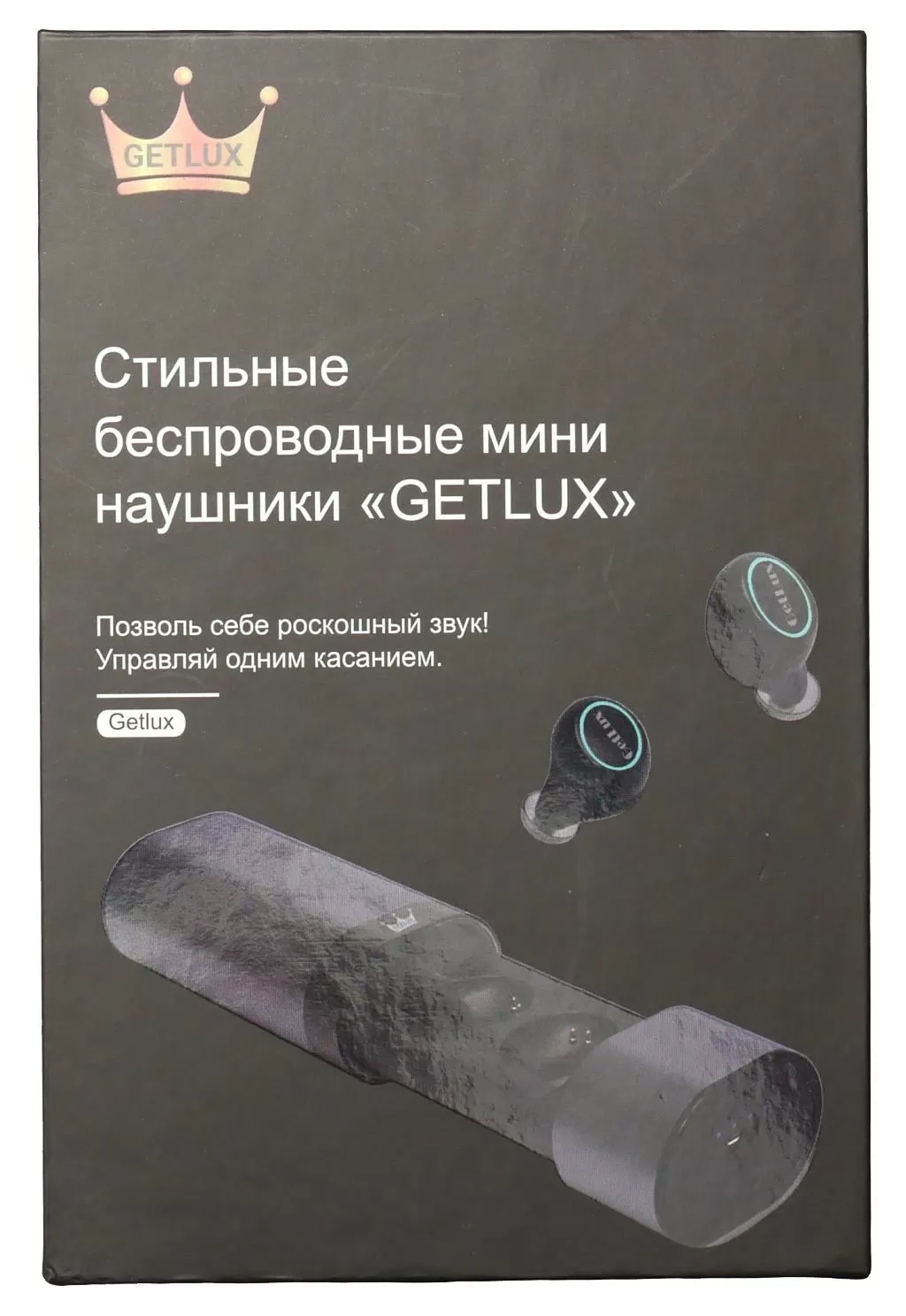 GetLux Nanopods – золотая середина на рынке TWS наушников | hwp.ru