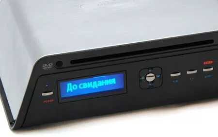 До свидания, iconBIT HD390DVD