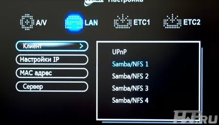 FullHD плеер IconBIT HD400L