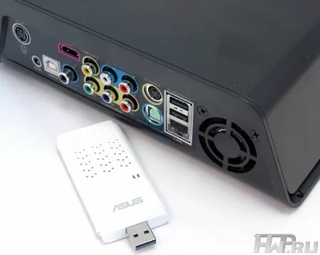 FullHD плеер IconBIT HD400L