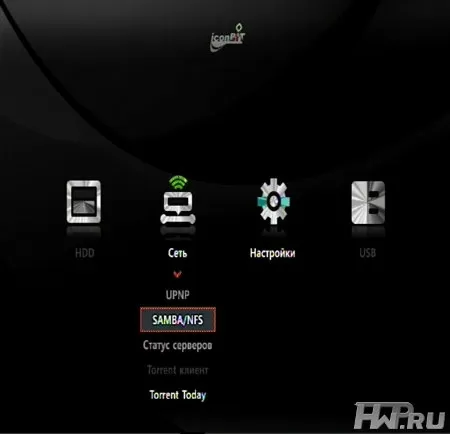 Скрытный сетевой FullHD медиаплеер IconBIT HD400LE