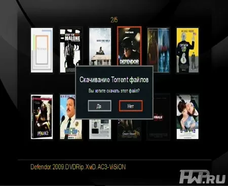 Скрытный сетевой FullHD медиаплеер IconBIT HD400LE