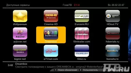 Обзор новейшей 