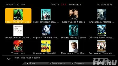 Обзор новейшей 