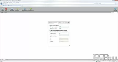 Обзор новейшей 