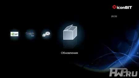 Обзор новейшей 