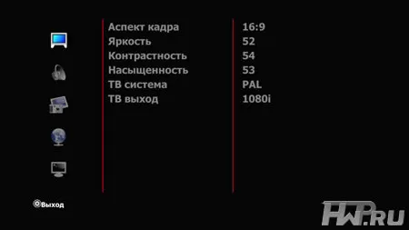 Настройки iconBIT HD280 HDMI