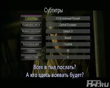 Интерфейс iconBIT HDS41L