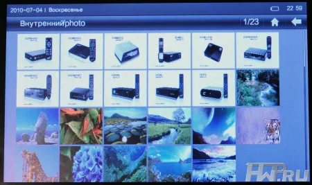 Меню PMP плеера IconBIT HMP505 HDMI
