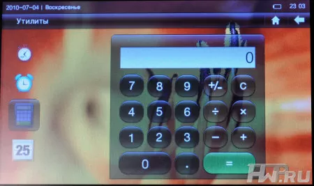 Меню PMP плеера IconBIT HMP505 HDMI