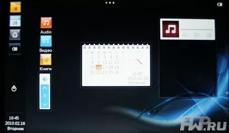 iconBIT HMP815HDMI 16Gb
