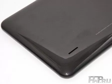 iconBIT NetTAB Matrix II