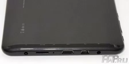 iconBIT NetTAB Matrix II