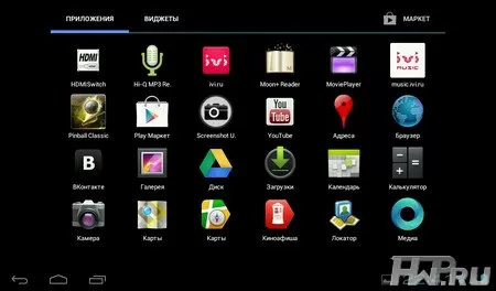 iconBIT NetTAB Matrix II
