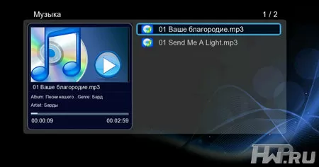 Интерфейс аудиоплеера IconBIT XDS1003D