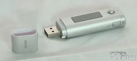 iriver T5