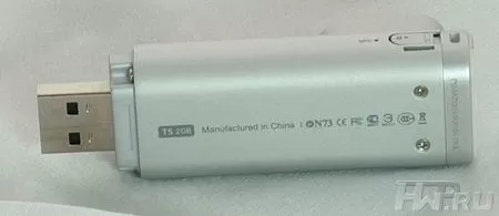 iriver T5