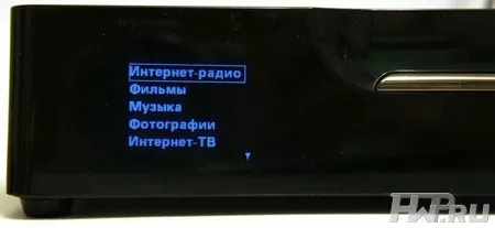 Konoos GV-4000