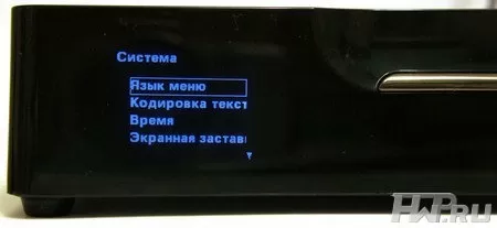 Konoos GV-4000