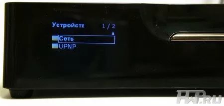 Konoos GV-4000 - тестирование нового FullHD медиаплеера | hwp.ru