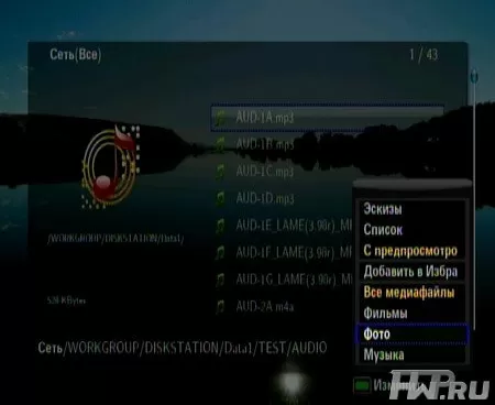 Konoos GV-4000 - тестирование нового FullHD медиаплеера | hwp.ru