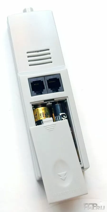Kweller S-8200