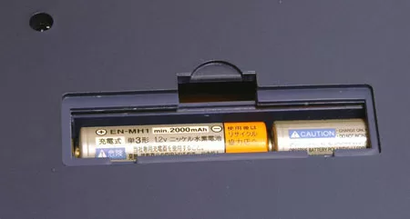 Беспроводная MIDI-клавиатура M-Audio MidAir 25