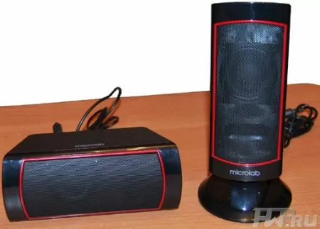 Сателлиты Microlab X15
