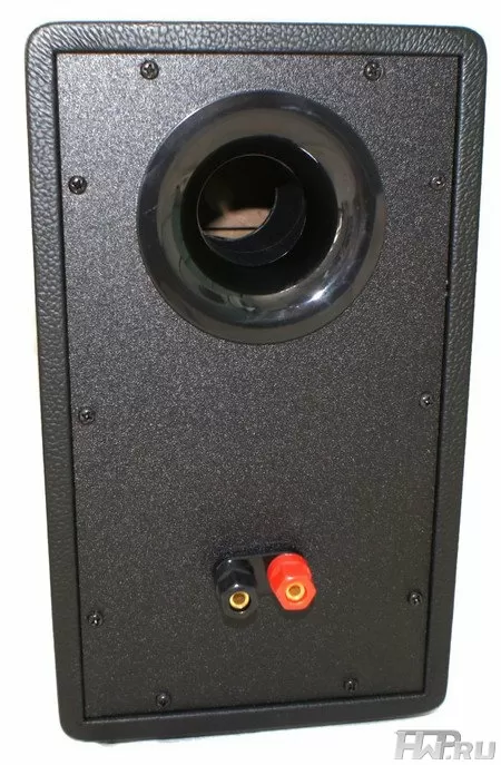 Microlab H11