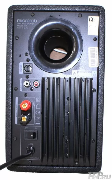 Microlab H11