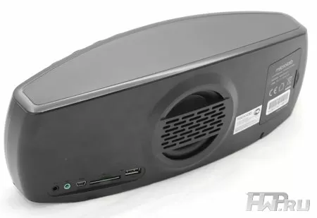 Внешний вид Microlab MD310 BT