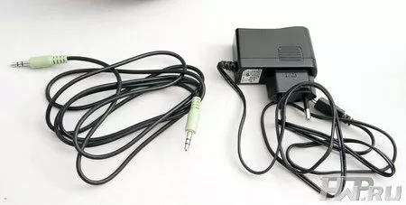 Microlab MD312