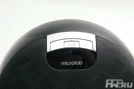 Microlab MD312