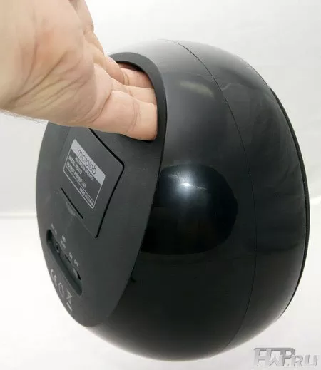 Microlab MD312