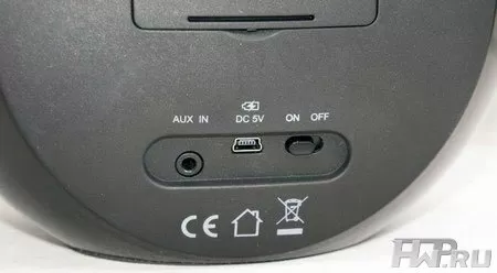 Microlab MD312